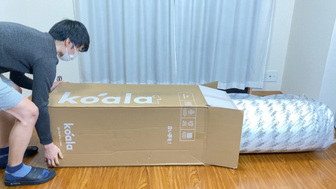コアラマットレス 開封 レビュー