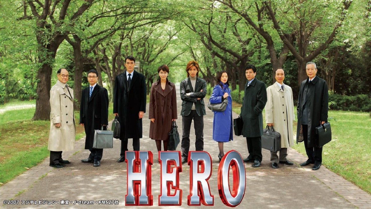 TV drama HERO Japan cast