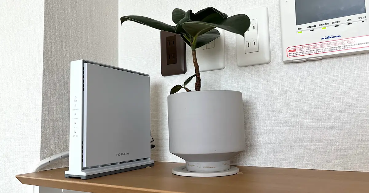 WiFiルーター 光回線 自宅設置